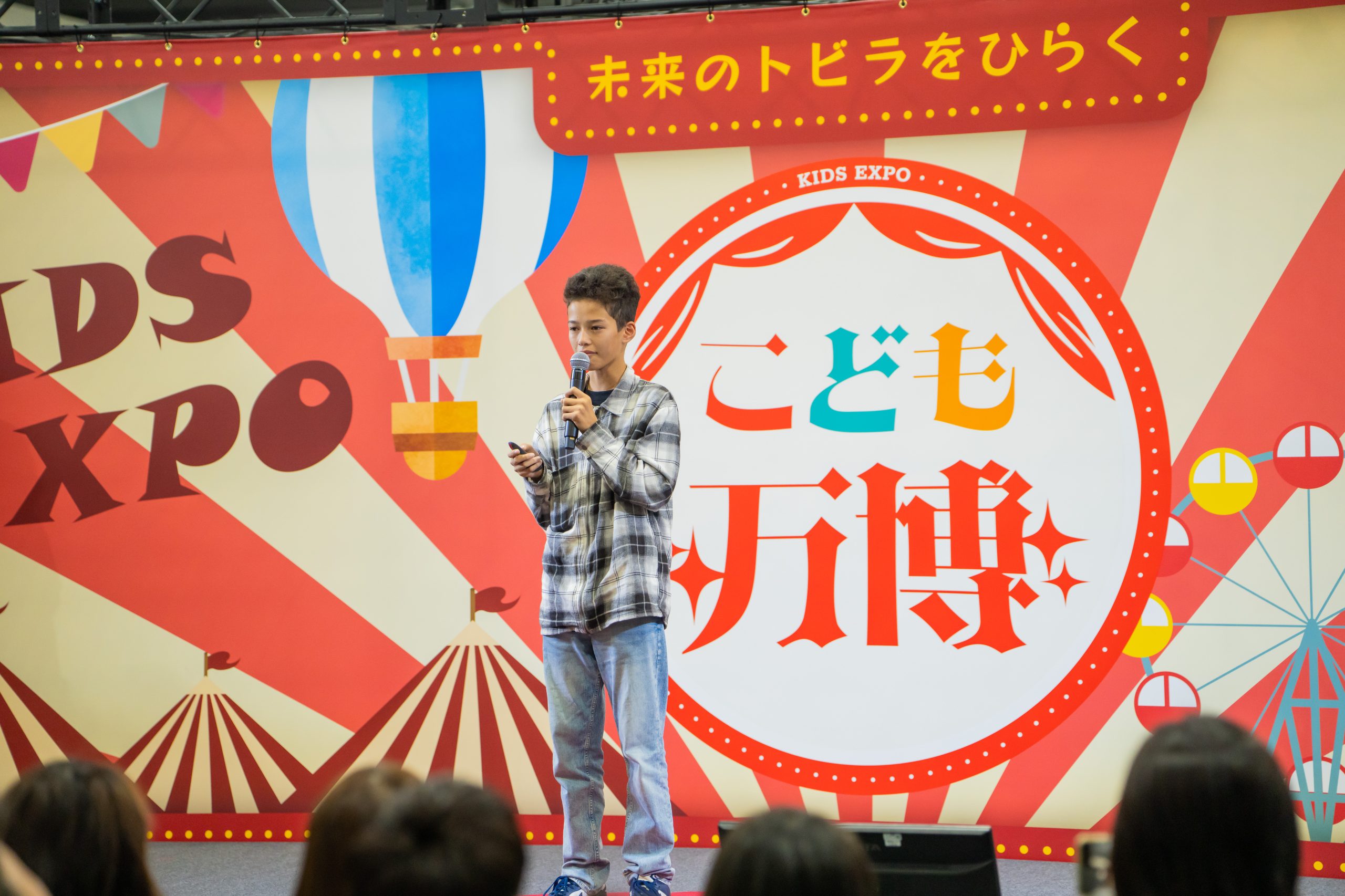 齋藤 悟・昴 ゲームクリエイター体験の全国展開