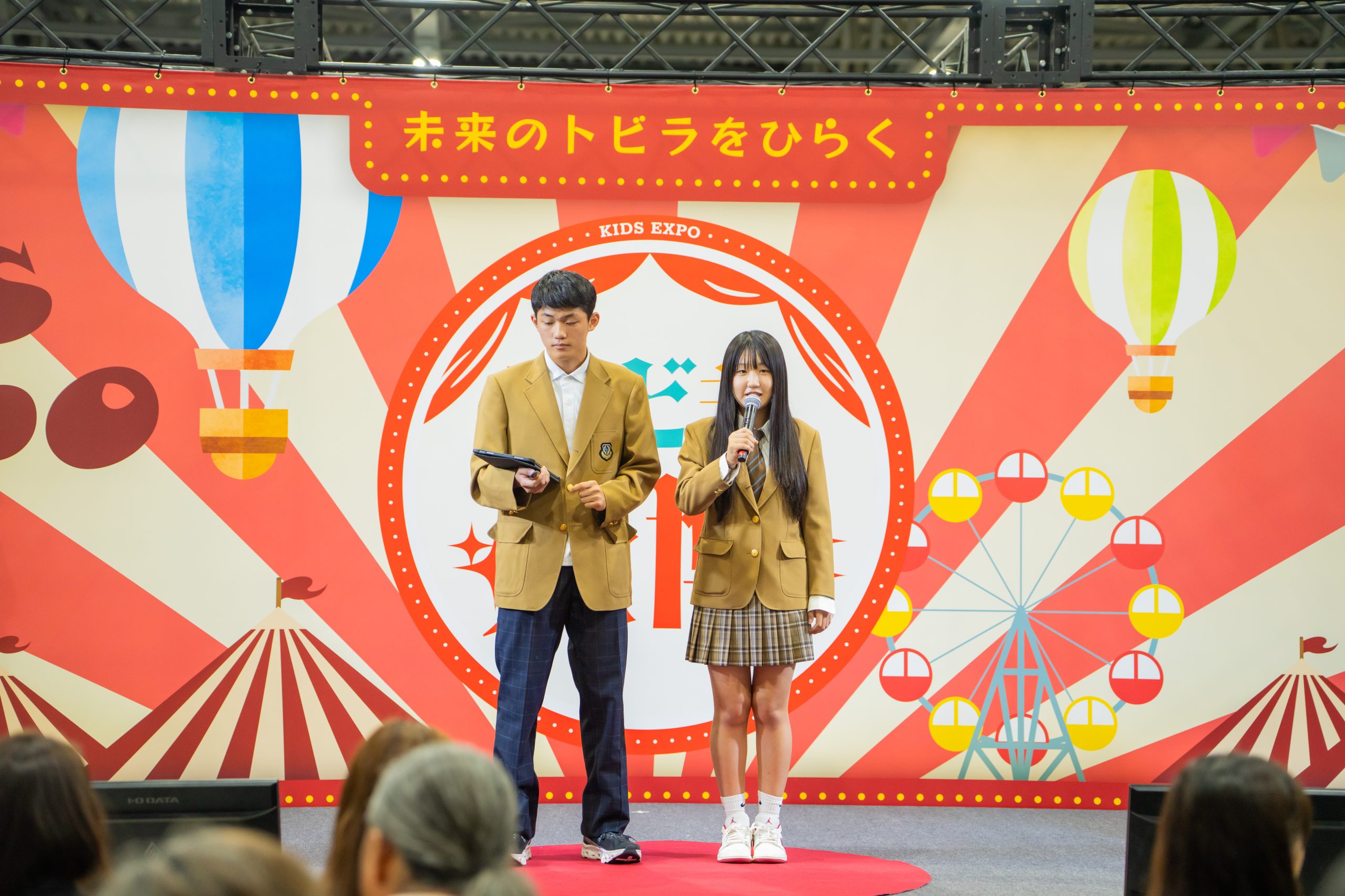 鈴木 聡真・杏 難民支援プロジェクト