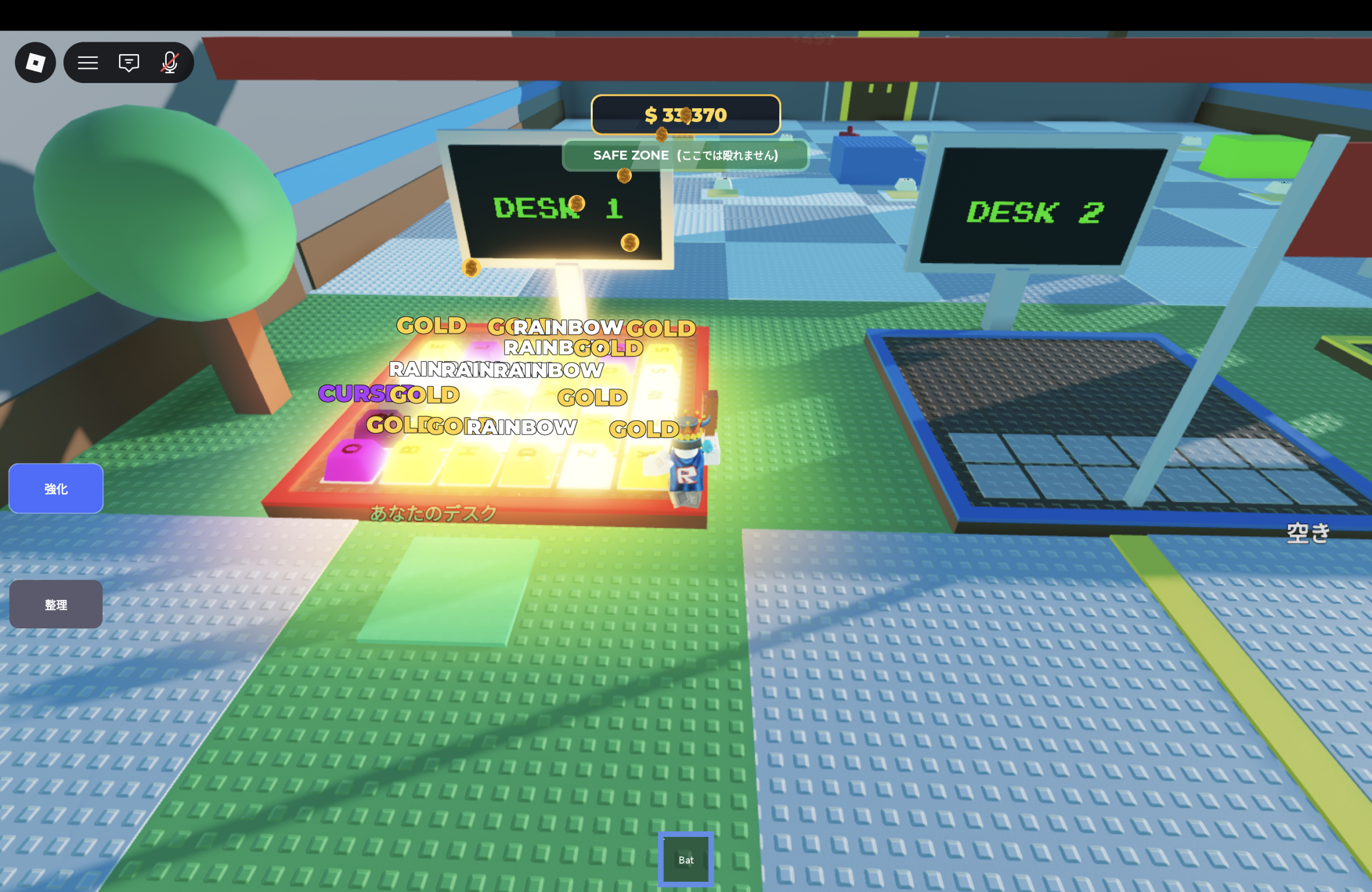 karimitiのRoblox応募作品